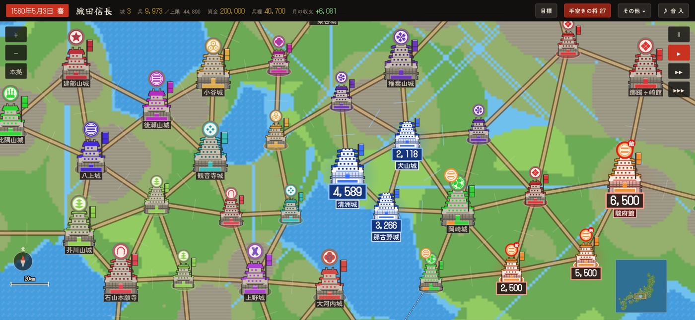 桶狭間の筋書きの尾張と周辺勢力を示す実際のゲーム地図