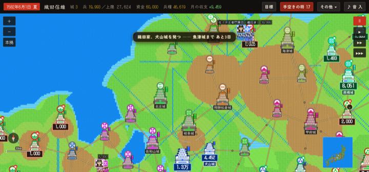 本能寺の変 の地図
