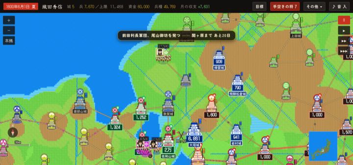 関ヶ原の戦い の地図